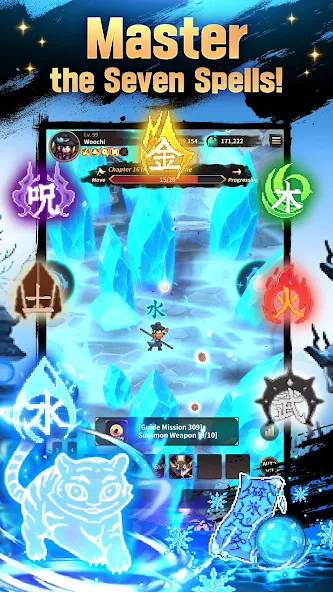 K-Hunter Devil screenshot